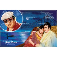 A Tribute to R.D. Burman - Laminated Wall Art (Par